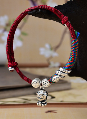 蛇年六合生肖手链女足银属蛇国朝