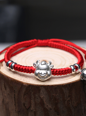 足银生肖属蛇情侣手链