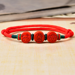 朱砂手链辰砂三合六合手串男女款生肖本命佛手饰本命年平安喜乐款