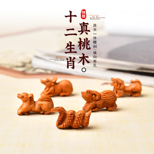 真桃木雕刻立体十二生肖手链DIY手工编 红绳手串吊坠饰品配件挂件