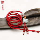 真安顺属猴本命年红腰带平安红绳红腰链男女转运珠玉石翡翠生肖猴