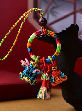 六合挂件属龙鸡钥匙扣男女手机坠