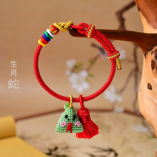 真安顺本命年蛇鸡牛红绳手链元宝结财气红绳八方来援流苏吉绳新品