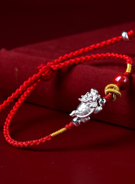 真安顺纯银手链999足银龙龟红色手绳四季平安吉祥时尚本命年男女