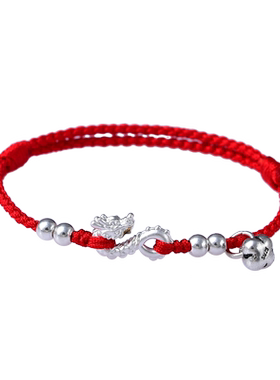 真安顺男女银龙手链银民族风