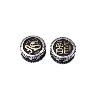 真安顺925银饰生肖配件3D硬银精工加厚属龙蛇马羊本命年手链银diy