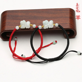 真安顺翡翠玉石红绳手链本命年龙蛇马羊飞黄腾达男女情侣款 属羊年