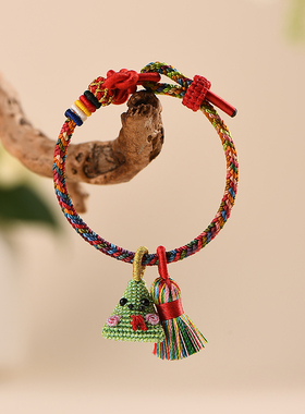 鸡牛蛇本命年五彩绳手链男女同款