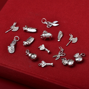 真安顺S925银饰配饰小吊坠挂件手工打造DIY手链脚链项链配件编织