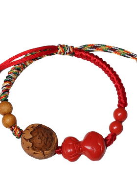 真安顺男女通用朱砂桃木原创