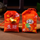 宝宝胎发福袋胎毛纪念品婴儿别针安全挂件乳牙脐带收藏存储吊坠