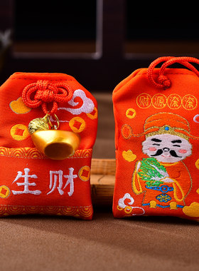 真安顺宝宝胎毛福袋香囊