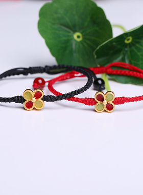 本命年四叶草幸运手链男女同款