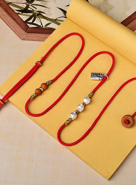 999足银生肖蛇本命年红腰带