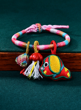 端午节刺绣老虎头艾草香包香手链