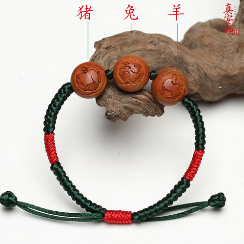 桃核红绳三六合手链猪兔羊龙蛇