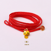 真安顺2025蛇本命年红腰带贴身红绳腰链男女平安腰绳925银饰新款