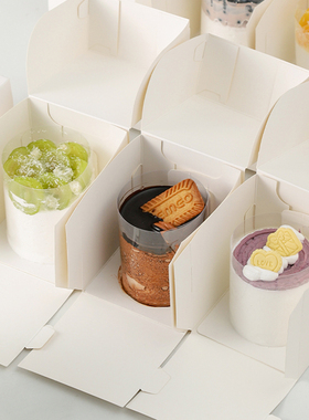 法甜蛋糕包装盒2寸3寸小蛋糕盒切件切块蛋糕打包盒烘焙甜品包装盒