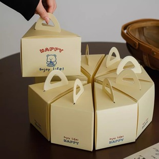三角蛋糕包装盒千层慕斯蛋糕6寸8寸10寸切块切件盒甜品打包盒底托