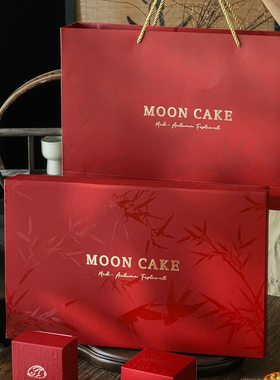 2025新款月饼包装盒6粒8粒冰皮流心鲜肉月饼礼盒空盒定制高档质感