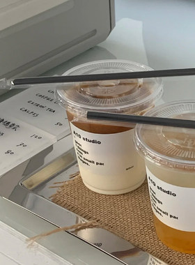 食品级彩色奶茶咖啡芋圆19cm吸管