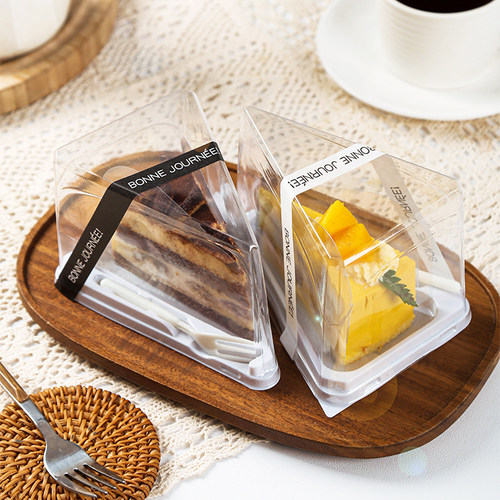 8寸慕斯蛋糕切件包装盒双面防雾