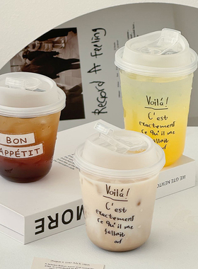 网红一次性咖啡杯奶茶杯商用加厚透明PET冷饮杯摆摊打包柠檬茶杯