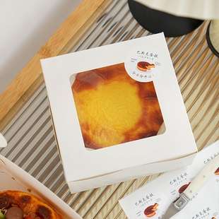 网红巴斯克芝士蛋糕包装 盒4寸6寸7寸冰乳酪戚风六切件打包盒贴纸