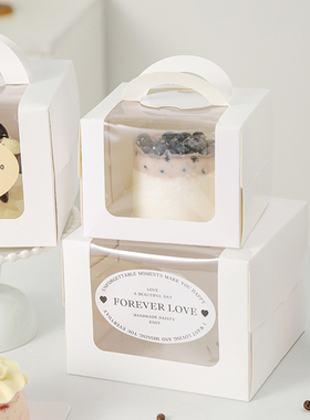 网红开窗手提蛋糕盒3寸4寸5寸6寸生日蛋糕包装打包盒甜品慕斯盒子