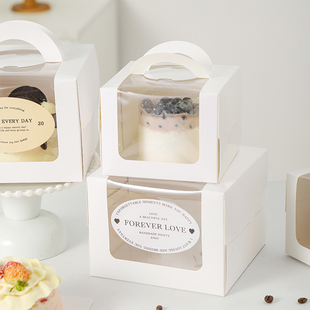 网红开窗手提蛋糕盒3寸4寸5寸6寸生日蛋糕包装 打包盒甜品慕斯盒子