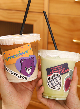 网红一次性咖啡杯奶茶杯透明塑料杯冷饮打包杯柠檬茶商用外卖杯子