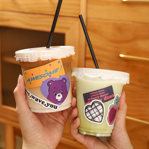 咖啡杯一次性奶茶杯10只20只50只