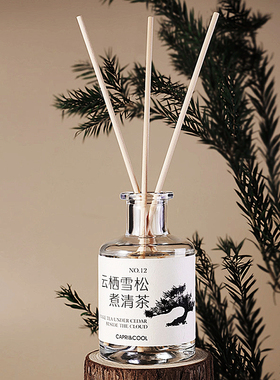 无火香薰酒店家用室内白茶栀子花云栖雪松卫生间除臭持久散香精油
