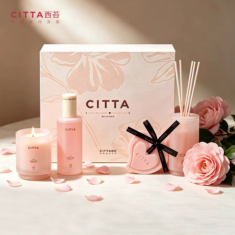 citta/西苔山茶花无火香薰蜡烛喷雾香片生日结婚订婚高级礼盒套装