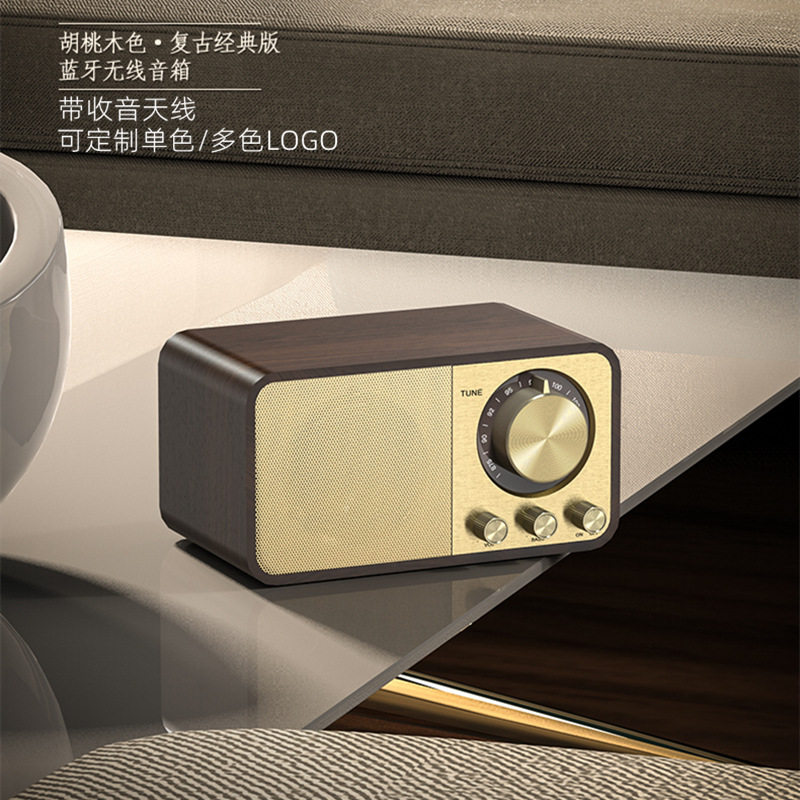 无损音质新款JY66复古蓝牙音箱无线FM收音机便携木质低音炮音响