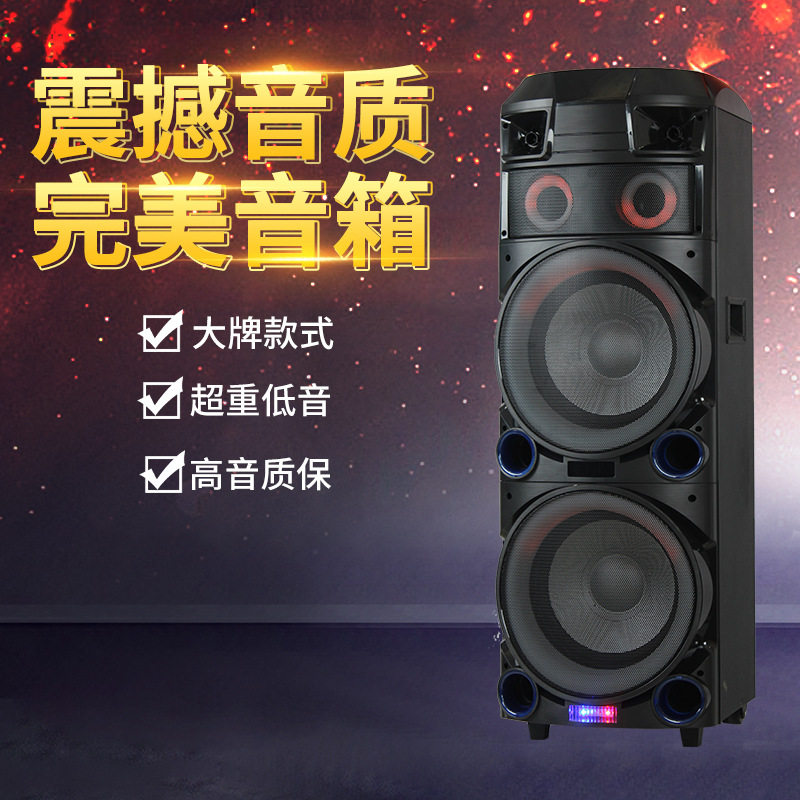无损音质Trolley Speaker拉杆音响话筒无线蓝牙立体声低音炮广场