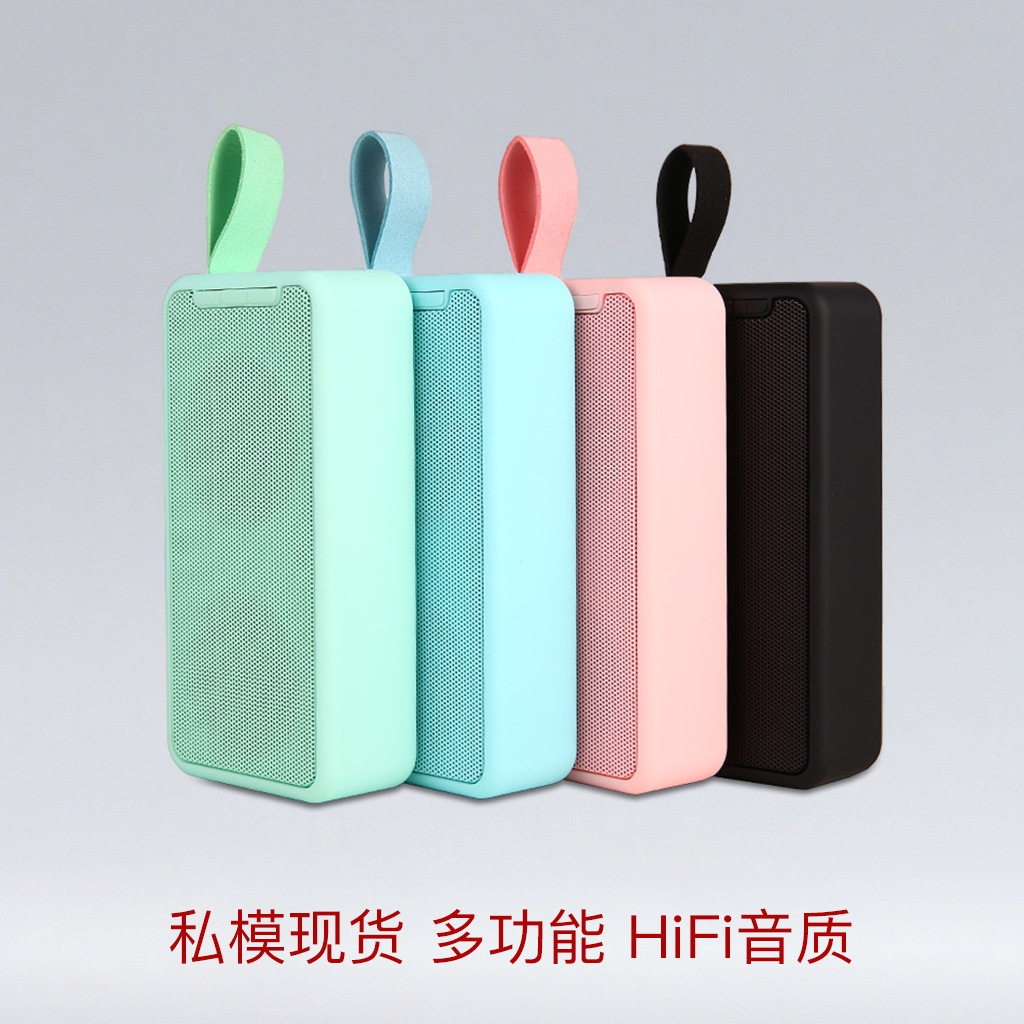 无损音质XSMAX现货蓝牙音箱重低音收音机插卡U盘便携式多功能跨境