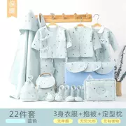 Hộp quà cho bé sơ sinh bé trai gầy phần sơ sinh bé đồ lót cotton phù hợp với điều hòa không khí - Bộ quà tặng em bé