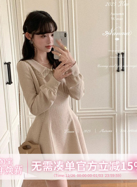 甜水仙 千金娇娇 连衣裙长袖小香连衣裙定染法国蕾丝花边