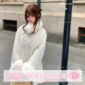 大衣 甜水仙 毛领毛袖 羊毛毛呢外套 羊毛绒大衣 石原里美大衣