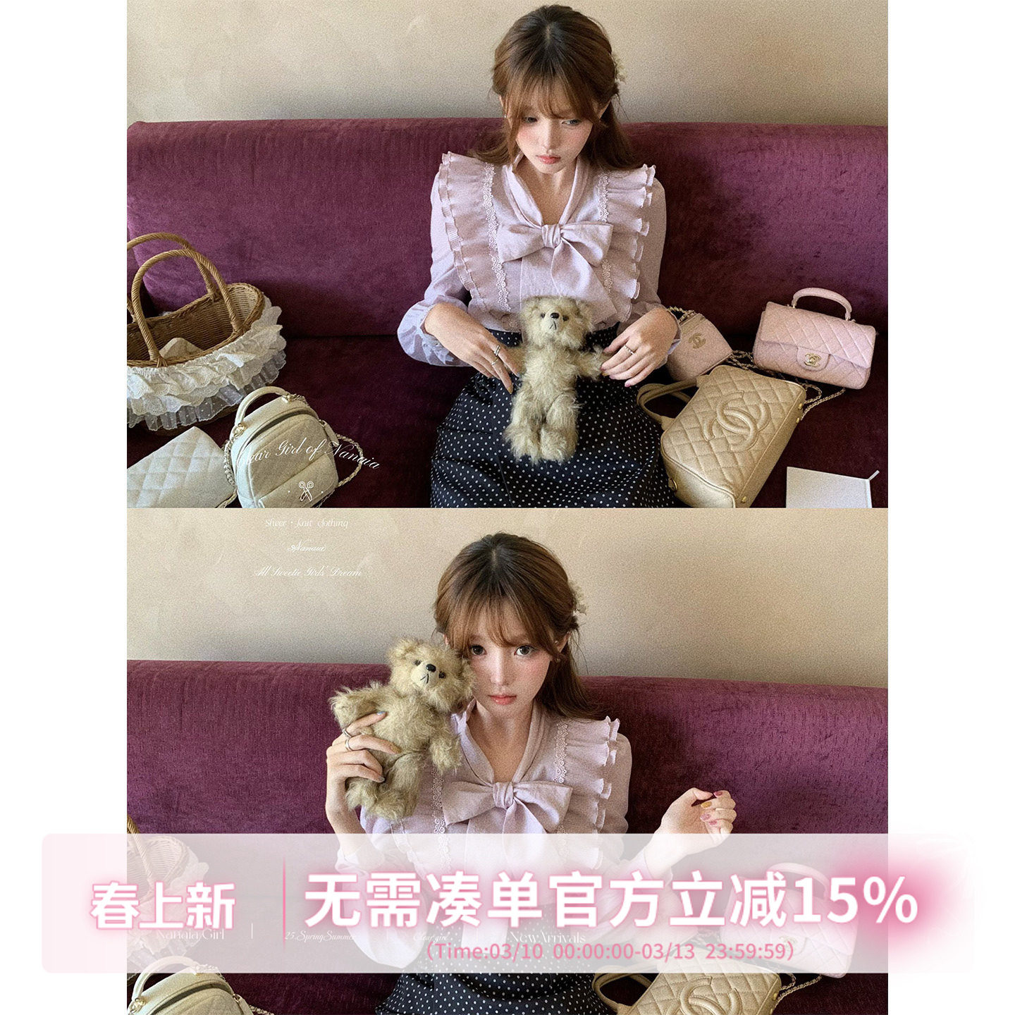 甜水仙  日剧通勤女主 重工压褶牙签褶荷叶设计衬衫女蝴蝶结上衣