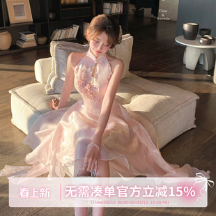 甜水仙 世家小姐 绝美飘逸度假拍照连衣裙新中式粉色刺绣气质长裙