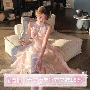 粉色刺绣气质长裙 绝美飘逸度假拍照连衣裙新中式 甜水仙 世家小姐