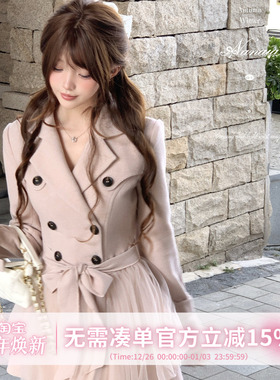 甜水仙 日剧纱绘子 气质收腰时尚高级感小个子女呢子风衣