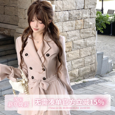 甜水仙 日剧纱绘子 气质收腰时尚高级感小个子女呢子风衣