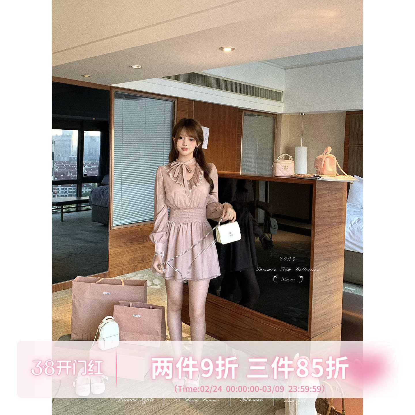 甜水仙 心动莓莓 v领系带蝴蝶结腰部打揽设计蕾丝花边拼接连衣裙