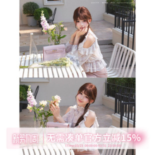 氛围感挂脖长袖 甜水仙 新款 荷叶边设计印花露肩上衣春季 淑女心机