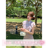 套装 甜水仙 半裙荷叶小飞袖 定制蝴蝶结棉感微透双色衬衫 女 薄纱樱