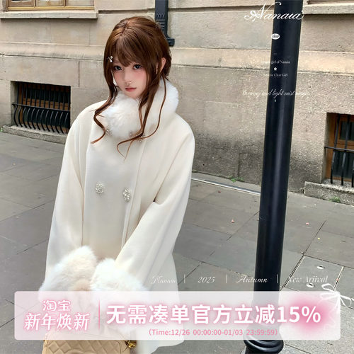 甜水仙 石原里美大衣 羊毛毛呢外套 毛领毛袖大衣 羊毛绒大衣