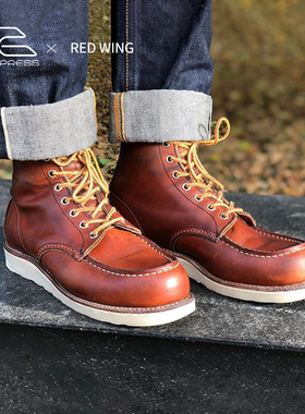 Red Wing红翼男鞋875工装靴6寸马丁靴油鞣皮牛皮手工方头男大黄靴